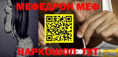 кокаин колумбия Сланцы