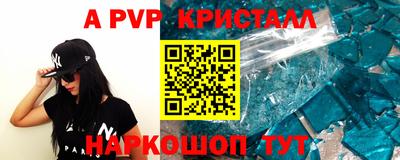 кокаин колумбия Сланцы
