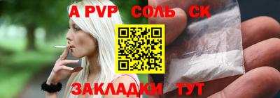 кокаин колумбия Сланцы