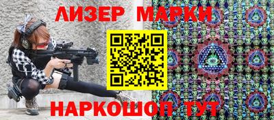 кокаин колумбия Сланцы