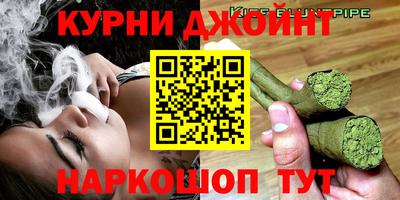 кокаин колумбия Сланцы