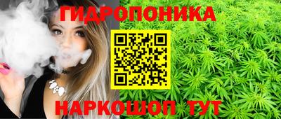 кокаин колумбия Сланцы
