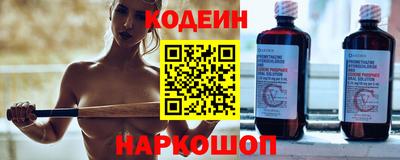 гашик Славгород