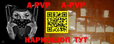 гашик Славгород