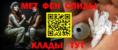 гашик Славгород