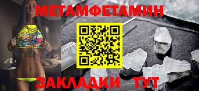 гашик Славгород