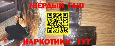 кокаин колумбия Сланцы