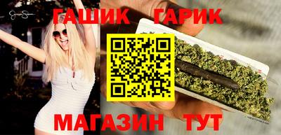 кокаин колумбия Сланцы