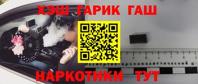 кокаин колумбия Сланцы