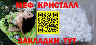 кокаин колумбия Сланцы