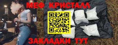 кокаин колумбия Сланцы