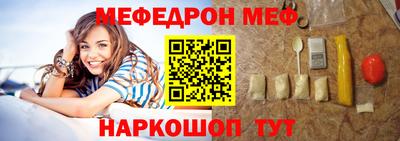 кокаин колумбия Сланцы