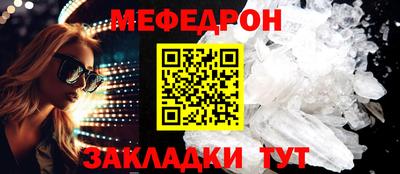 кокаин колумбия Сланцы